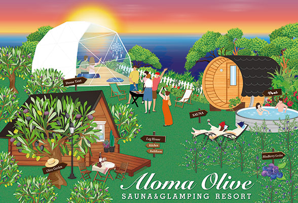 Glamping & Sauna Resort Aroma Olive